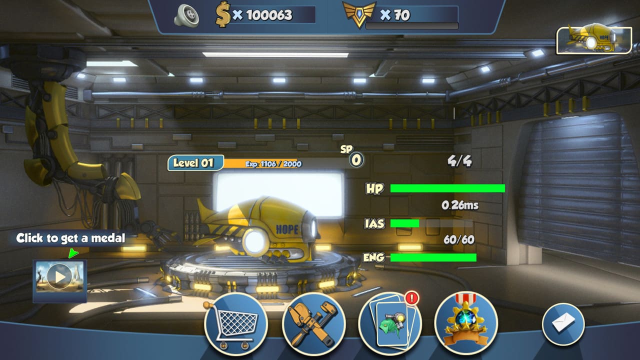 MetalNoise screenshot 3